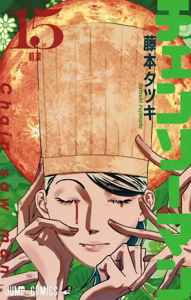 Chainsaw Man Manga Online